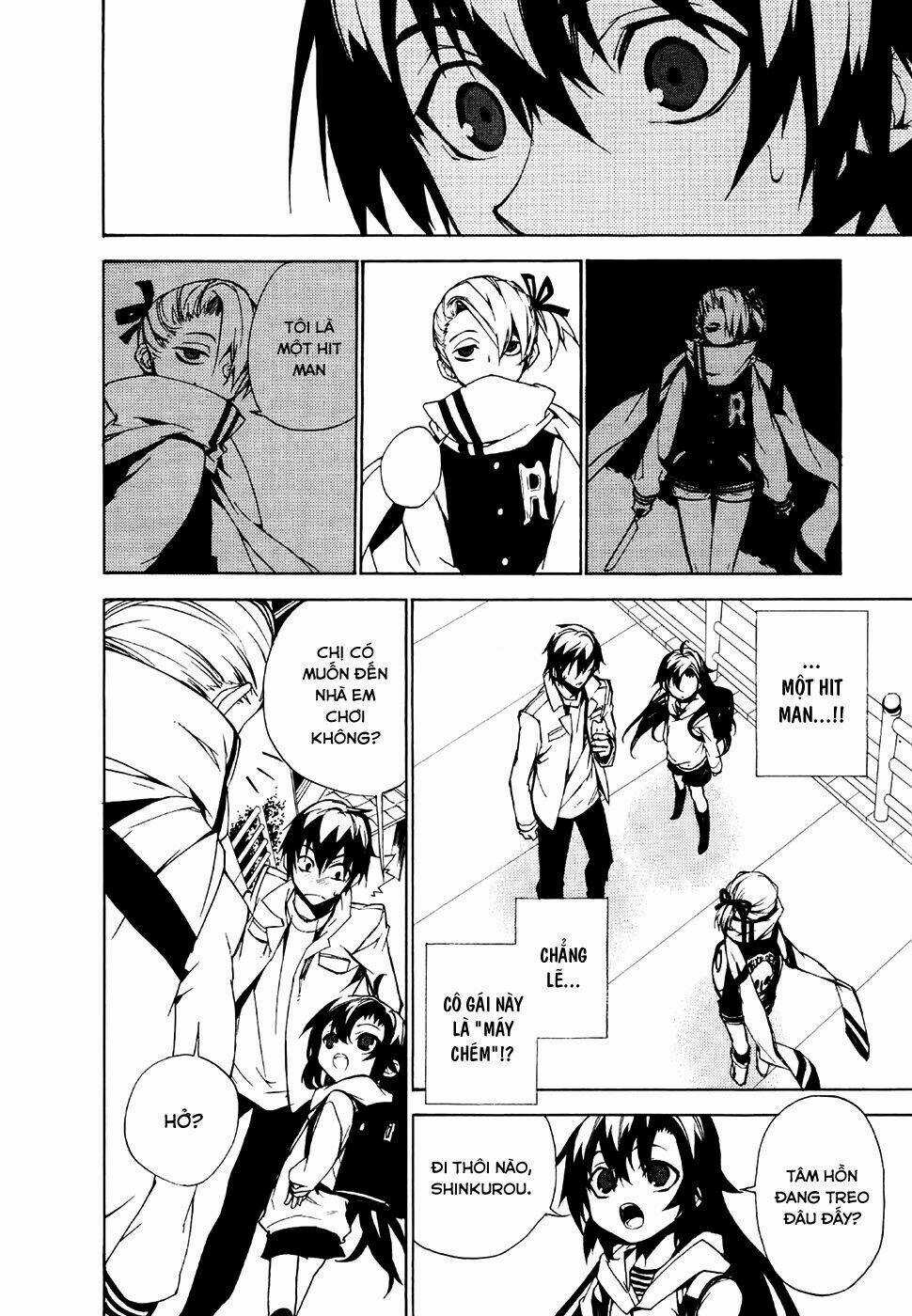 Kure-Nai - Chapter 19 - Trang 27