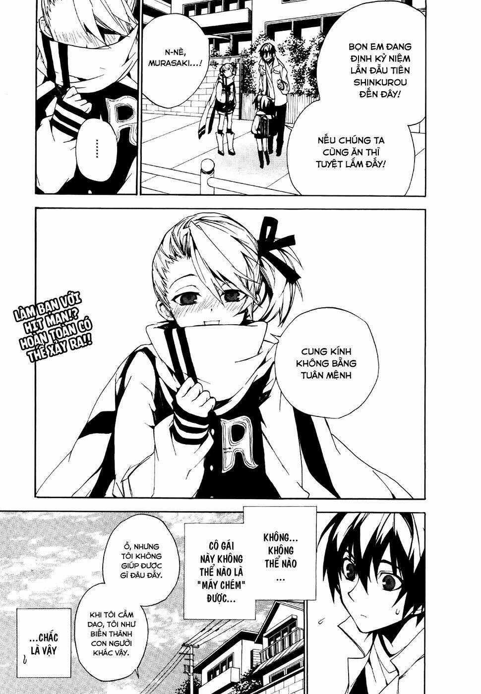 Kure-Nai - Chapter 19 - Trang 28