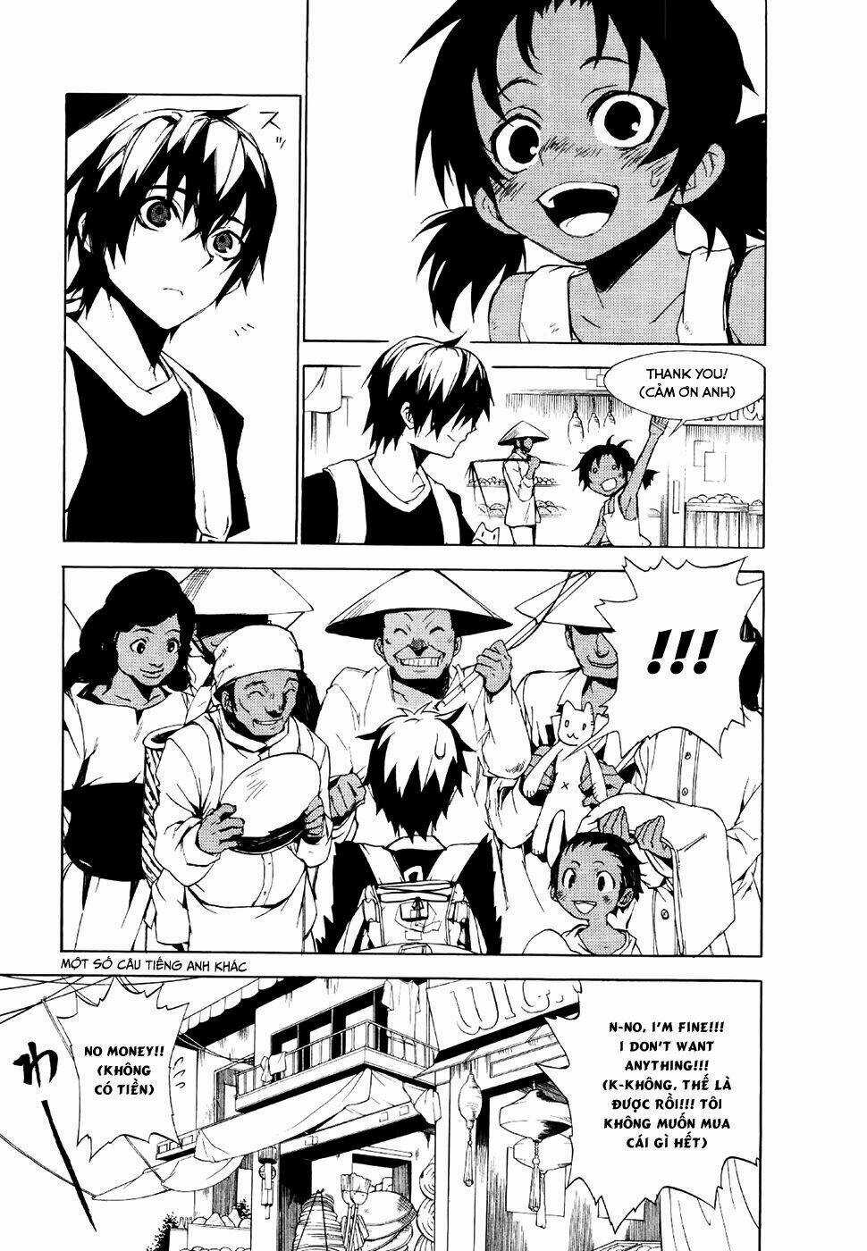 Kure-Nai - Chapter 19 - Trang 4