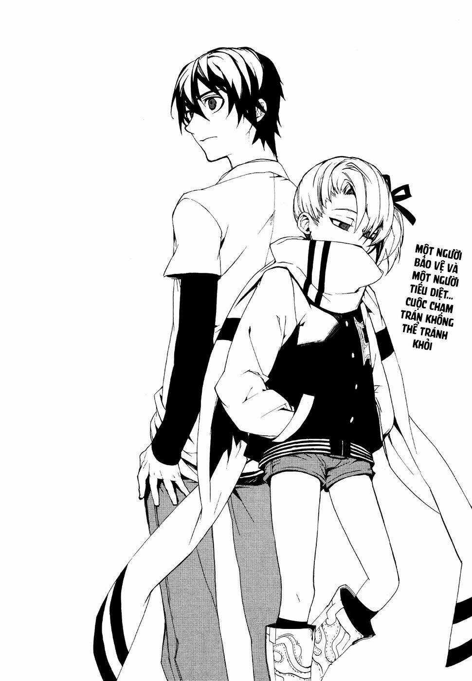 Kure-Nai - Chapter 19 - Trang 5