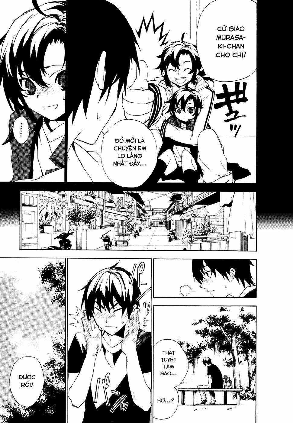 Kure-Nai - Chapter 19 - Trang 8