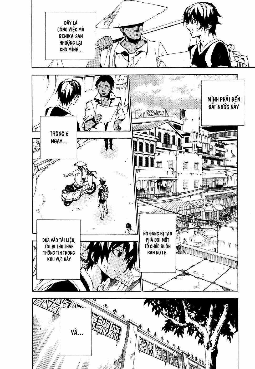 Kure-Nai - Chapter 19 - Trang 9