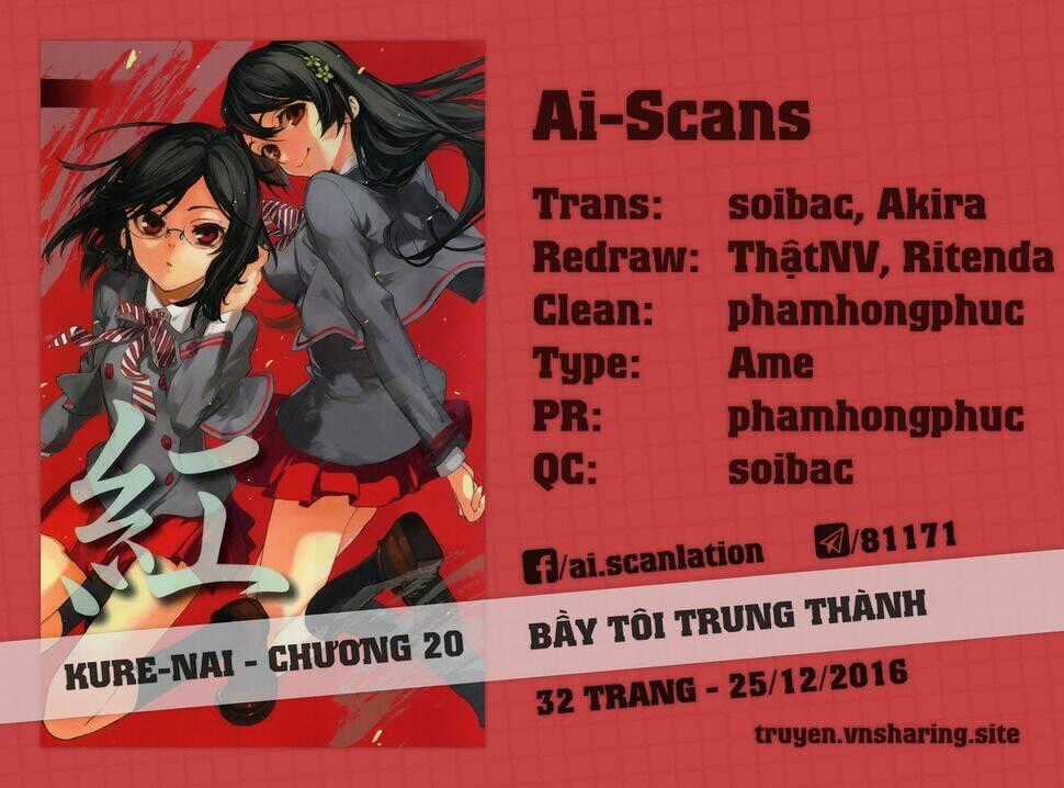 Kure-Nai - Chapter 20 - Trang 1