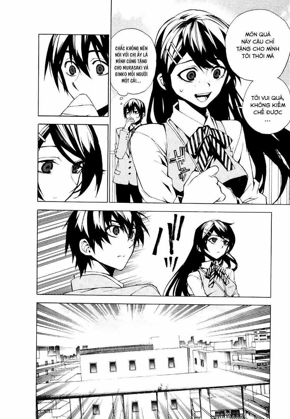 Kure-Nai - Chapter 20 - Trang 11