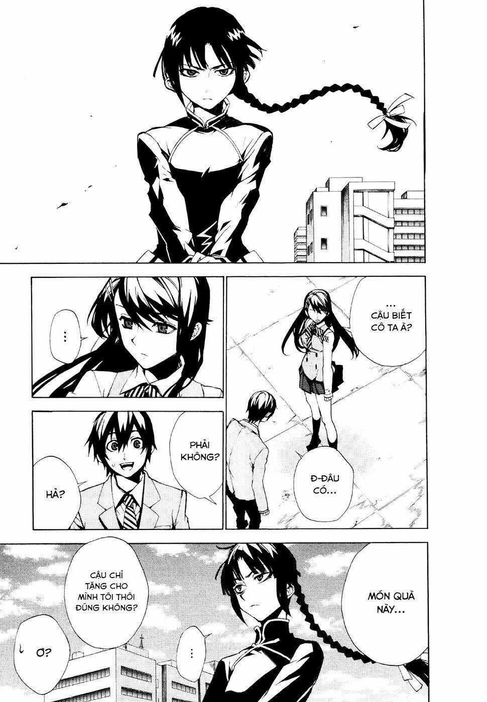 Kure-Nai - Chapter 20 - Trang 12