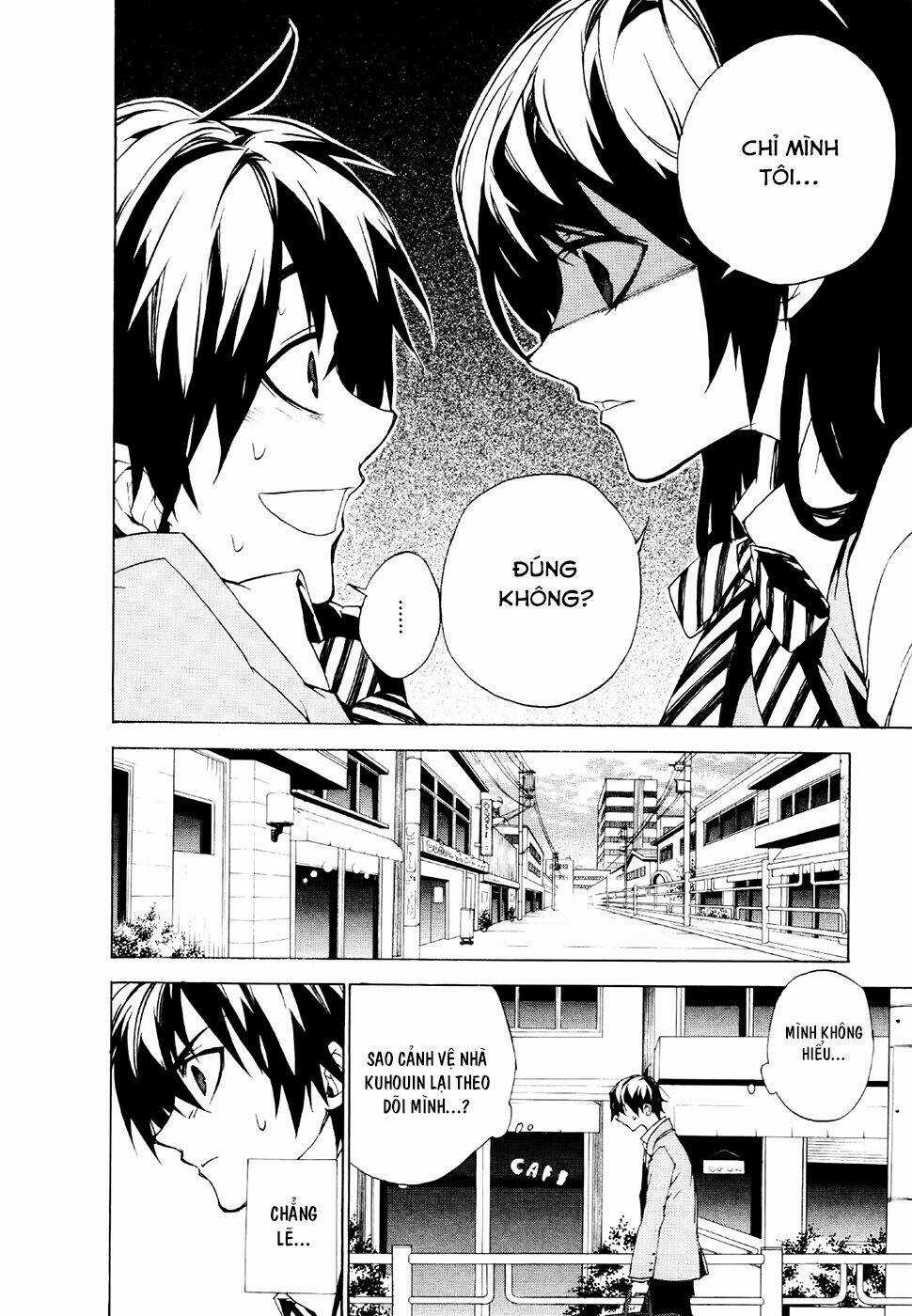 Kure-Nai - Chapter 20 - Trang 13