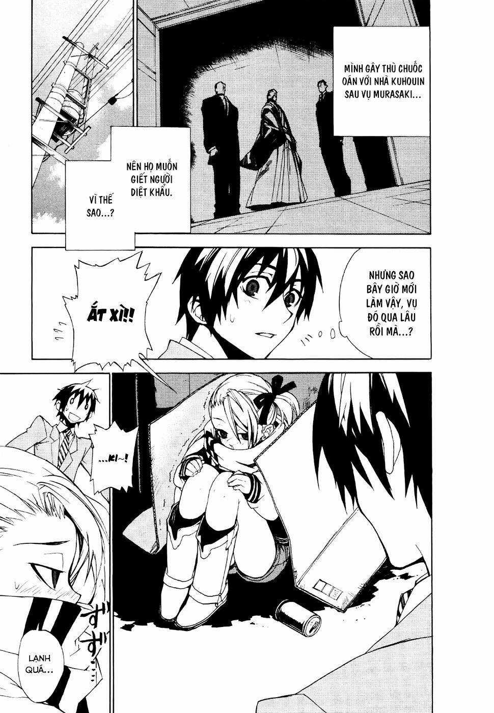 Kure-Nai - Chapter 20 - Trang 14