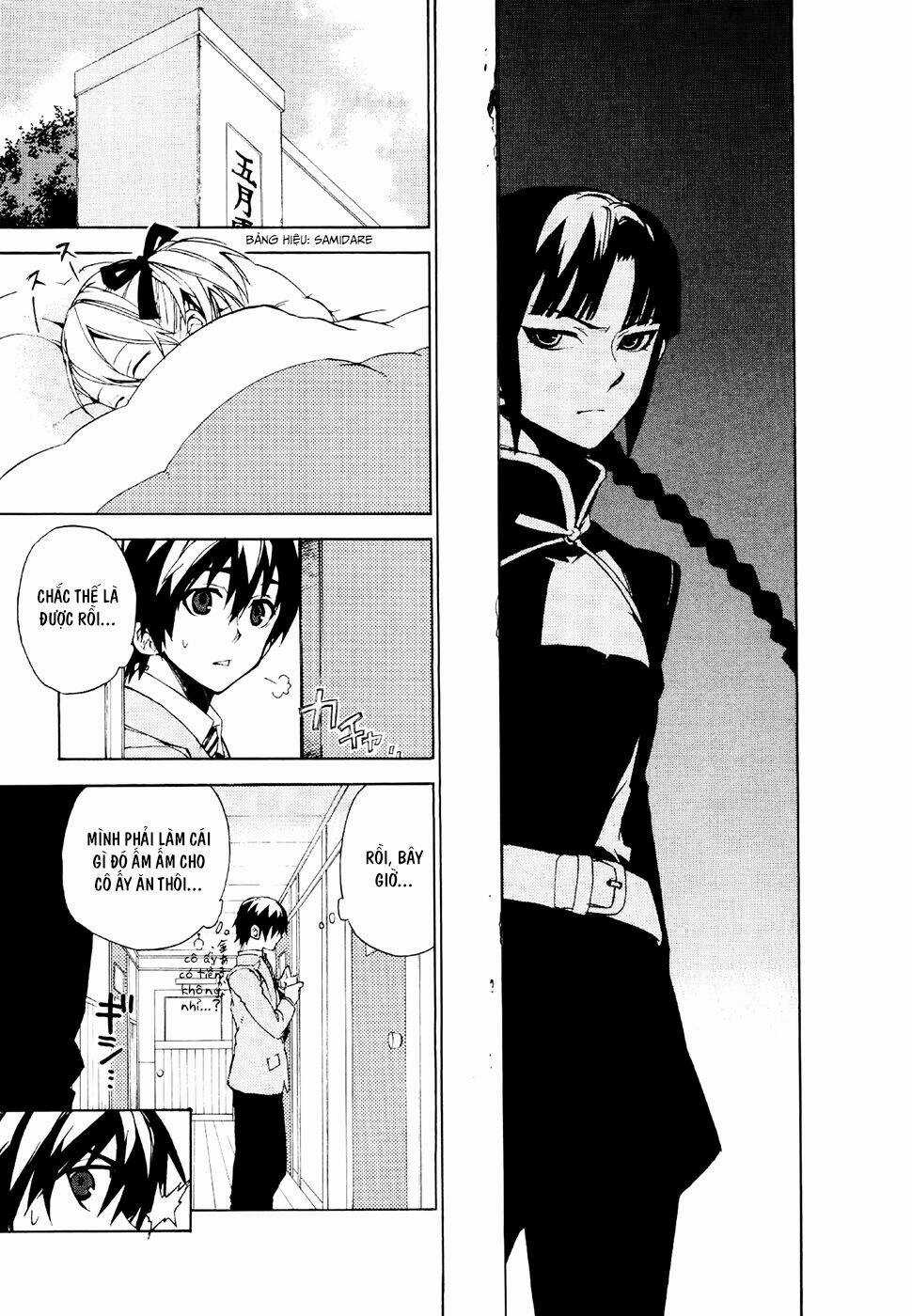 Kure-Nai - Chapter 20 - Trang 16