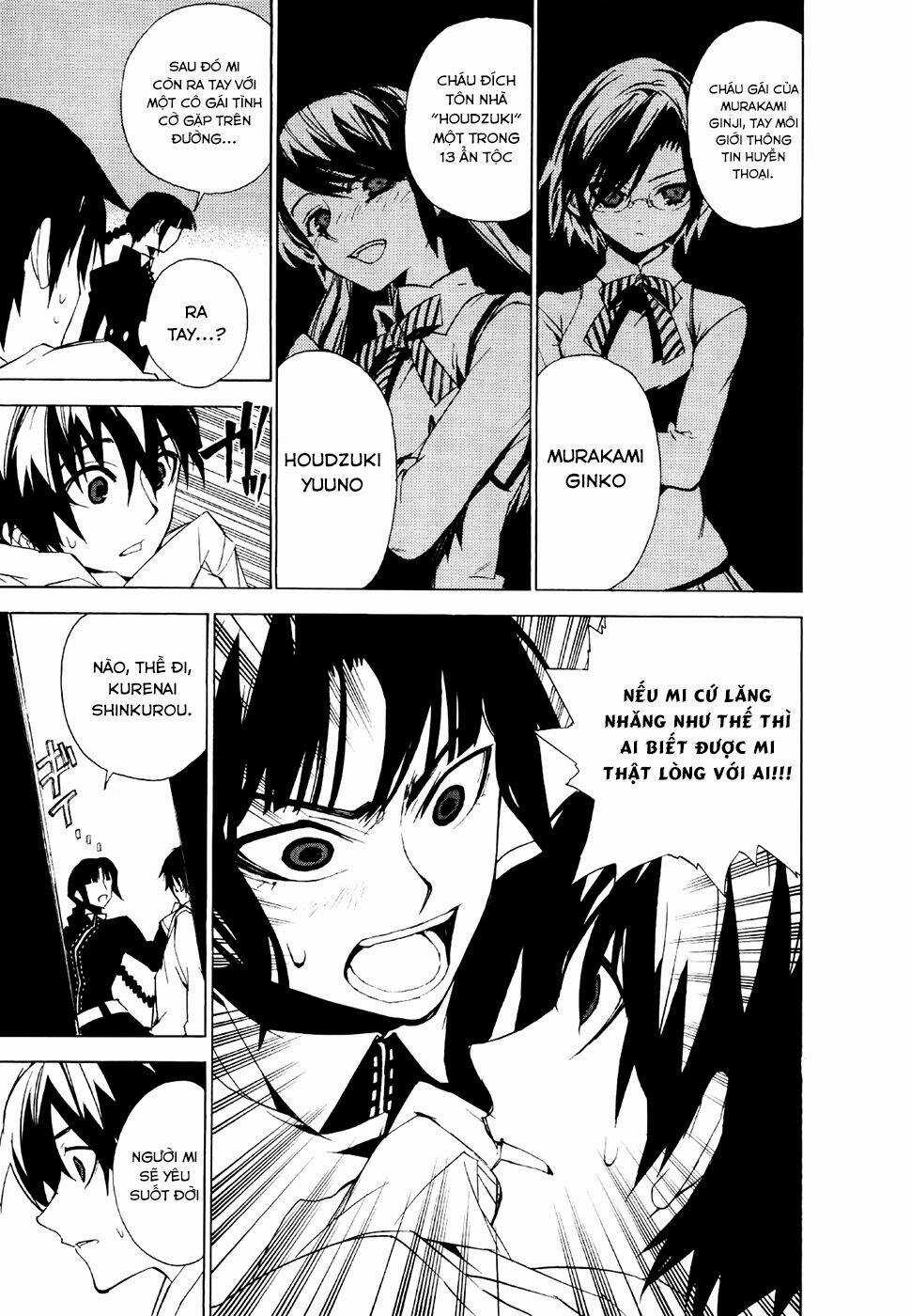 Kure-Nai - Chapter 20 - Trang 20