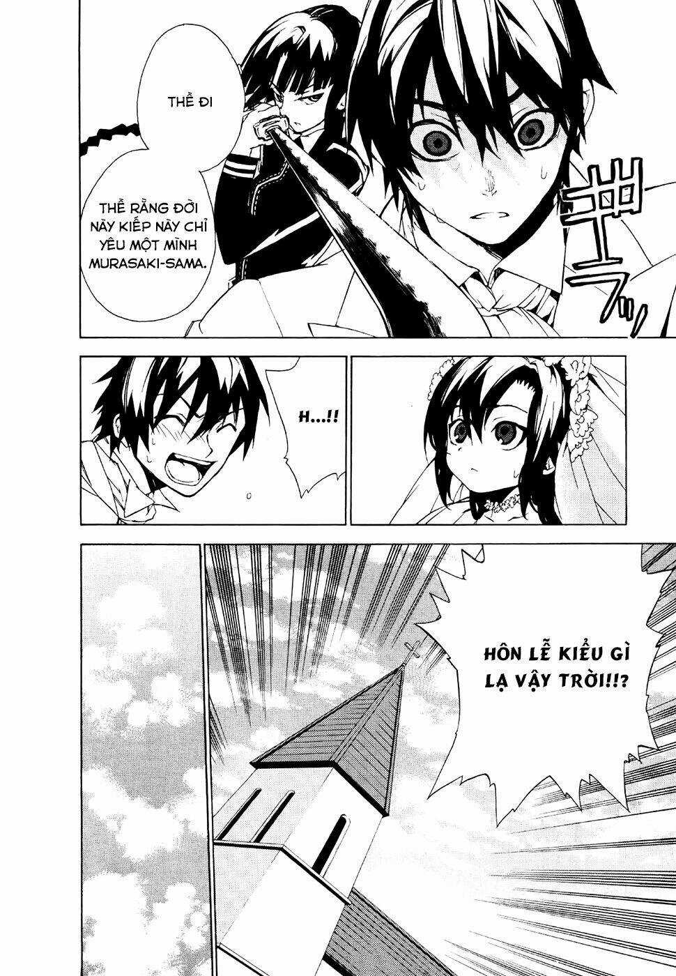 Kure-Nai - Chapter 20 - Trang 23