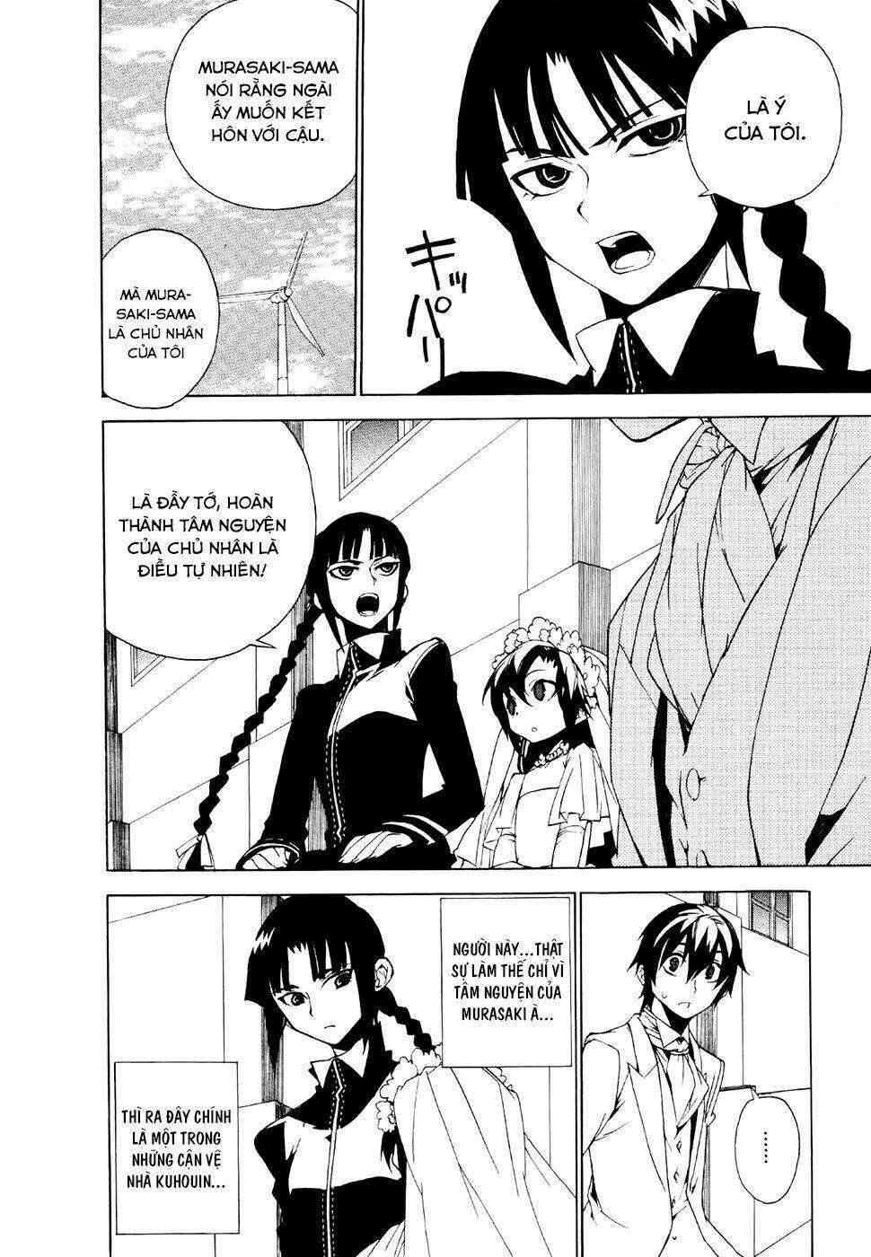 Kure-Nai - Chapter 20 - Trang 25