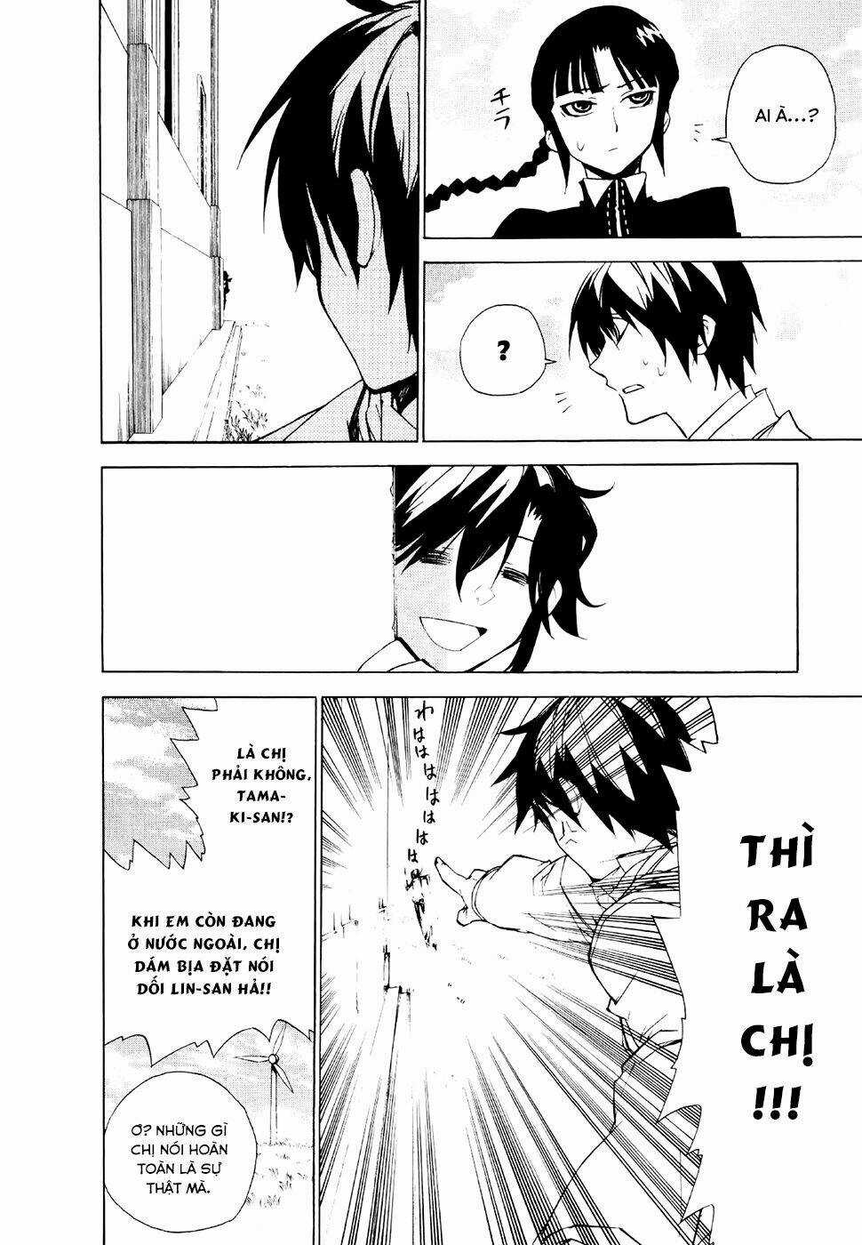 Kure-Nai - Chapter 20 - Trang 27