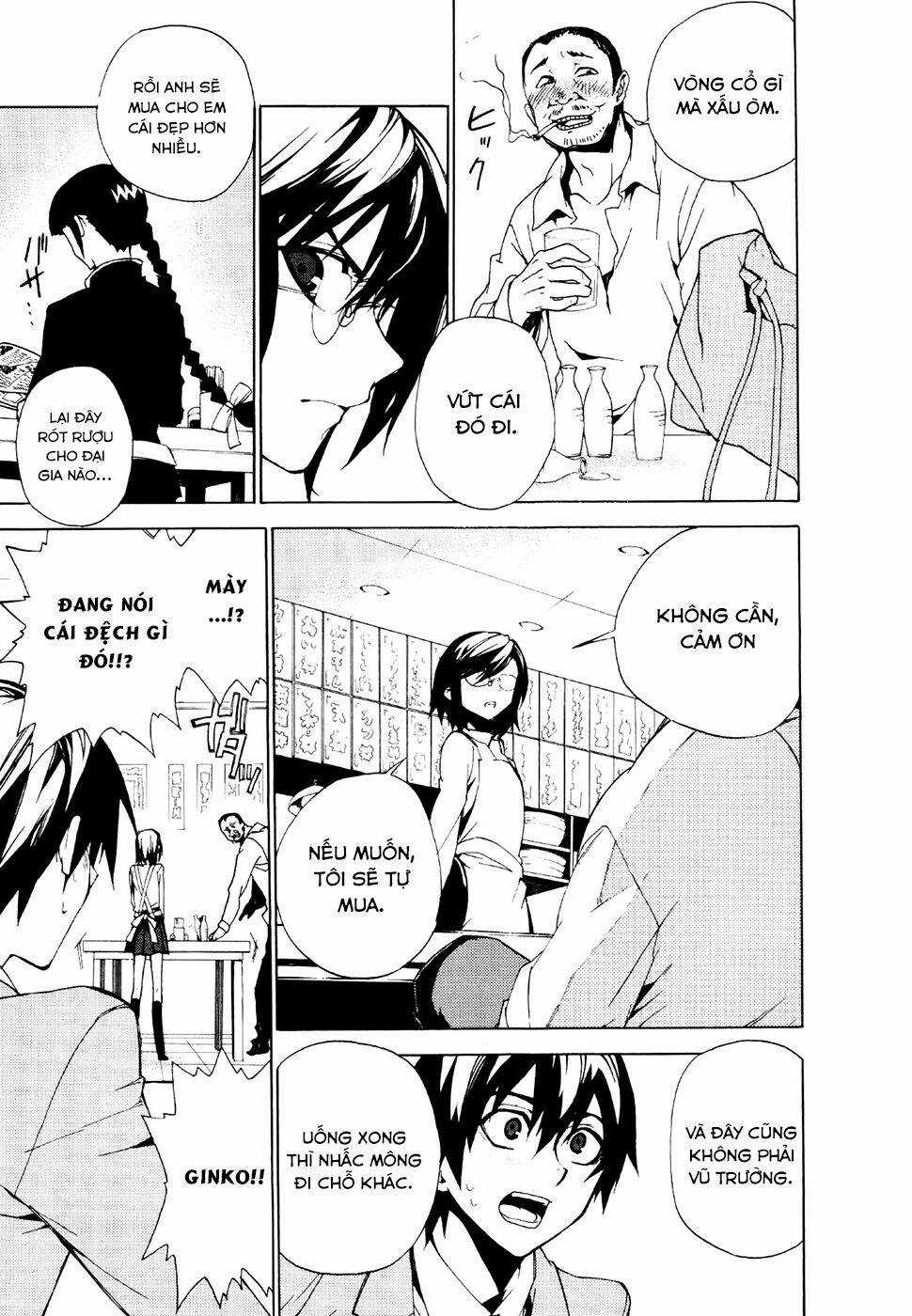 Kure-Nai - Chapter 20 - Trang 6