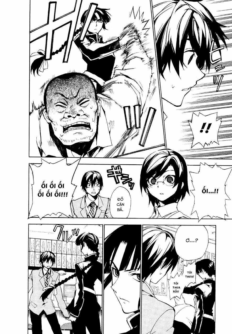 Kure-Nai - Chapter 20 - Trang 7