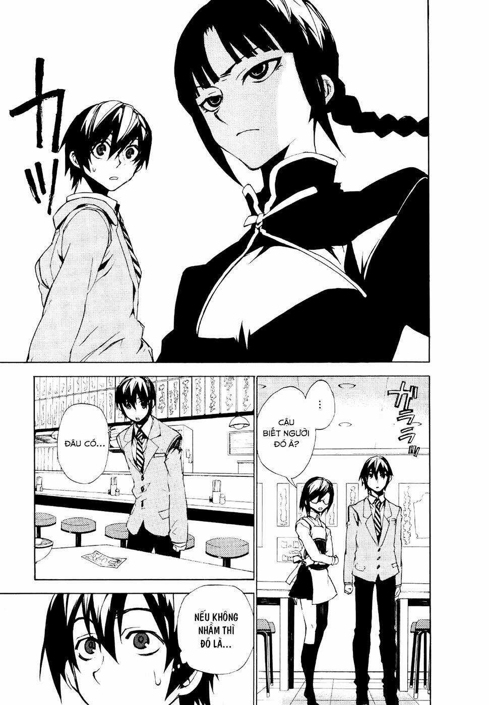 Kure-Nai - Chapter 20 - Trang 8