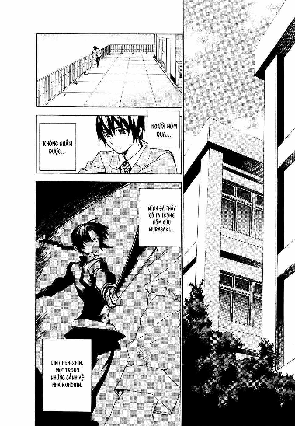 Kure-Nai - Chapter 20 - Trang 9