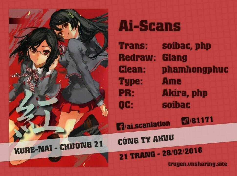 Kure-Nai - Chapter 21 - Trang 1