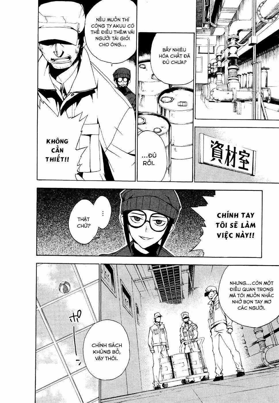 Kure-Nai - Chapter 21 - Trang 11