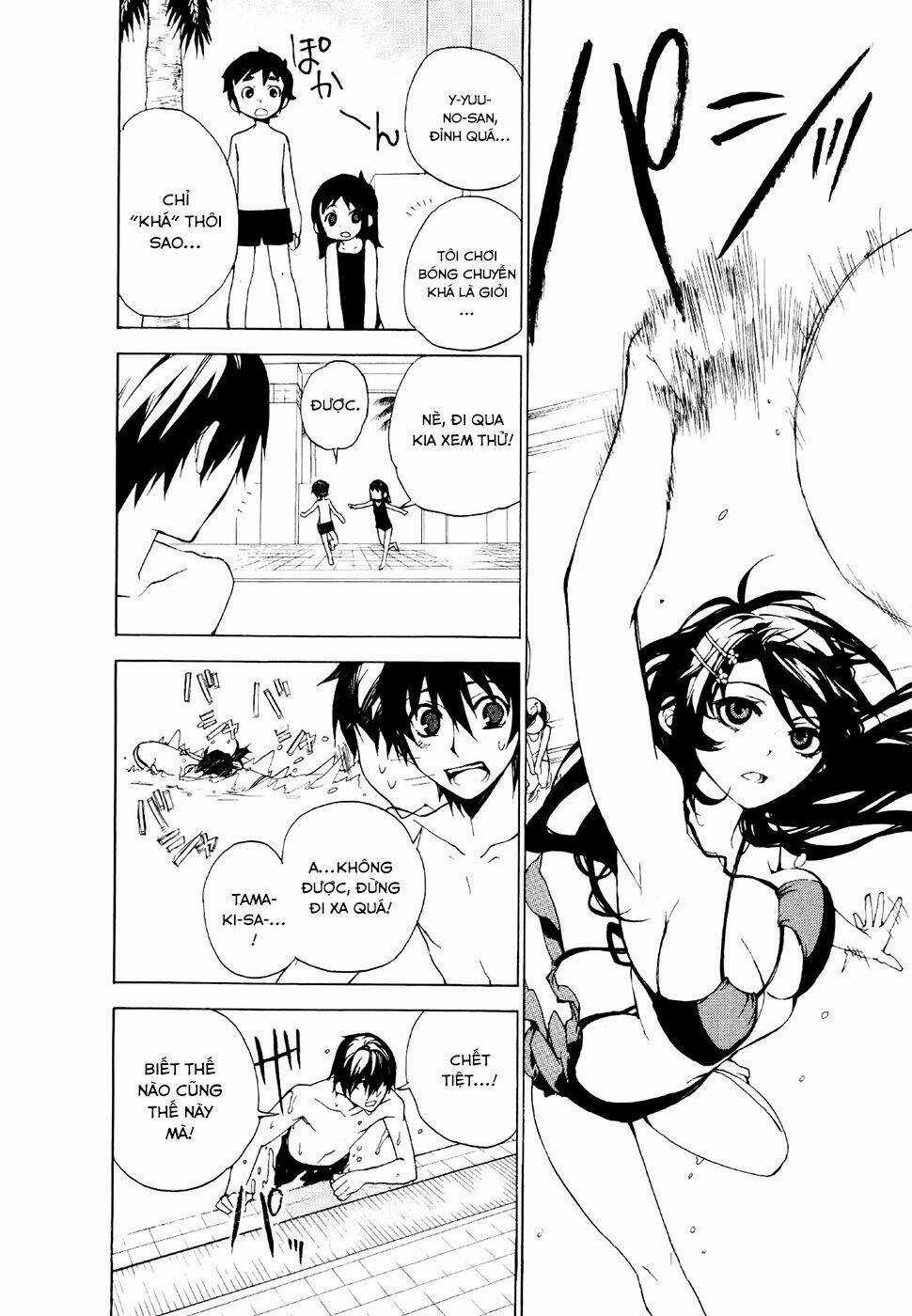 Kure-Nai - Chapter 21 - Trang 13