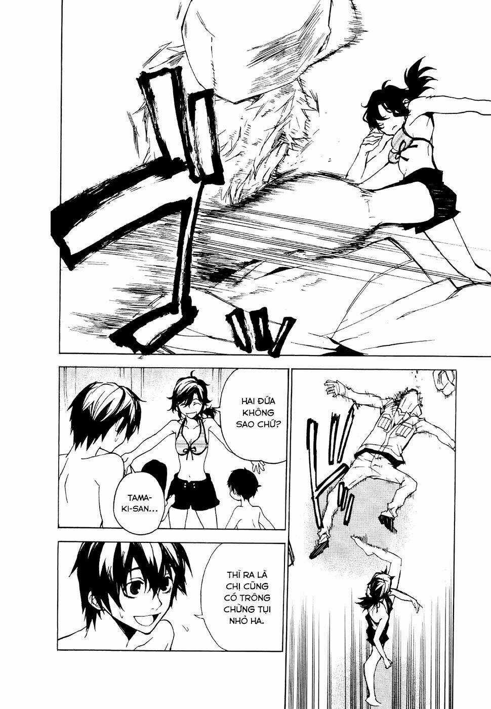 Kure-Nai - Chapter 21 - Trang 19