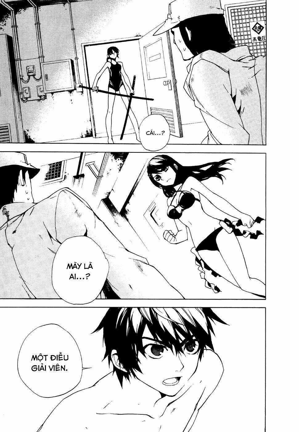 Kure-Nai - Chapter 21 - Trang 26