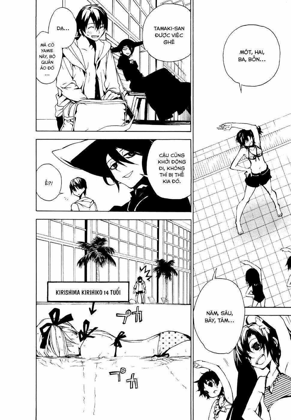 Kure-Nai - Chapter 21 - Trang 9