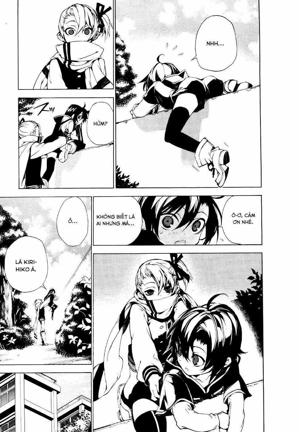 Kure-Nai - Chapter 22 - Trang 14