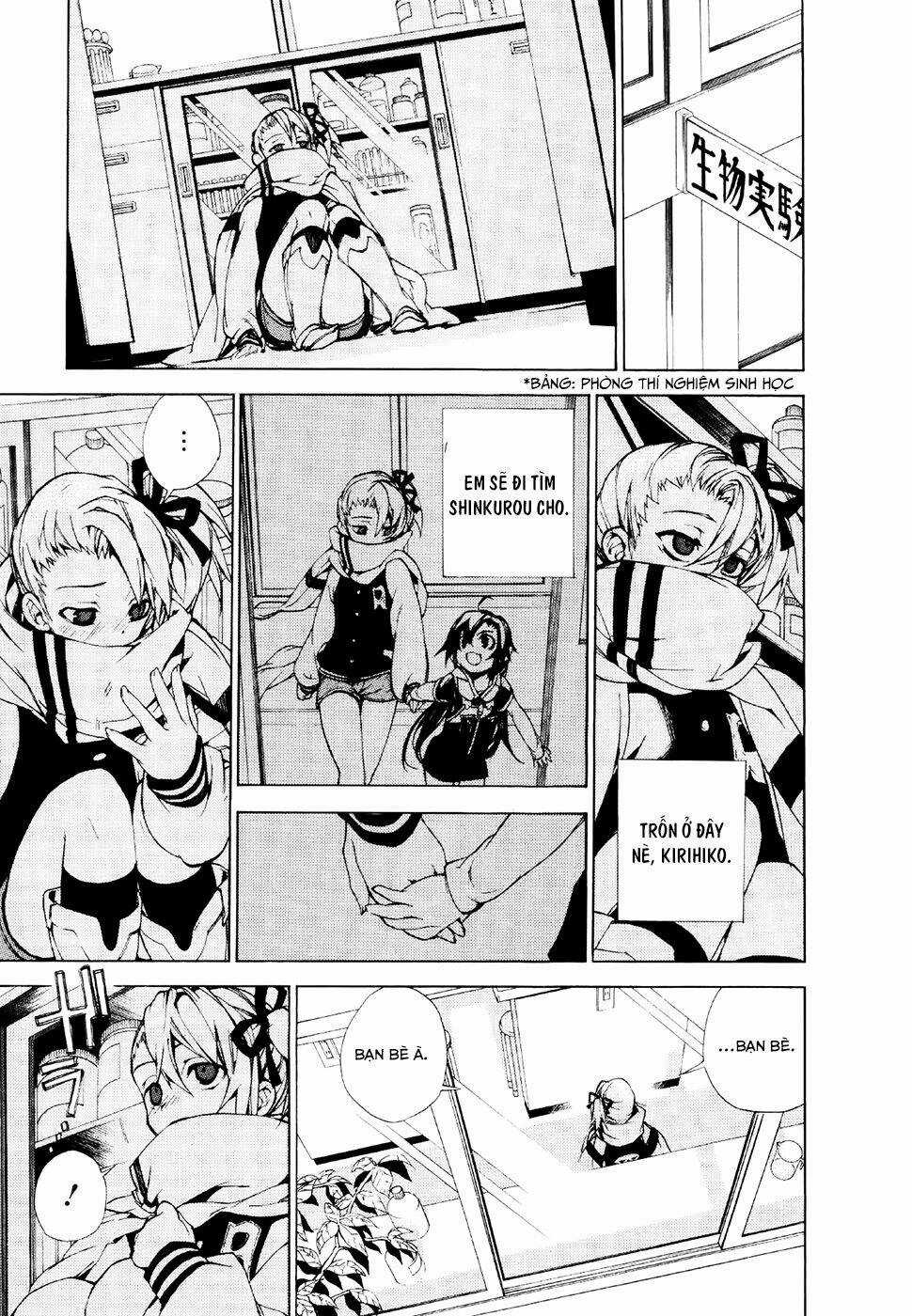 Kure-Nai - Chapter 22 - Trang 18