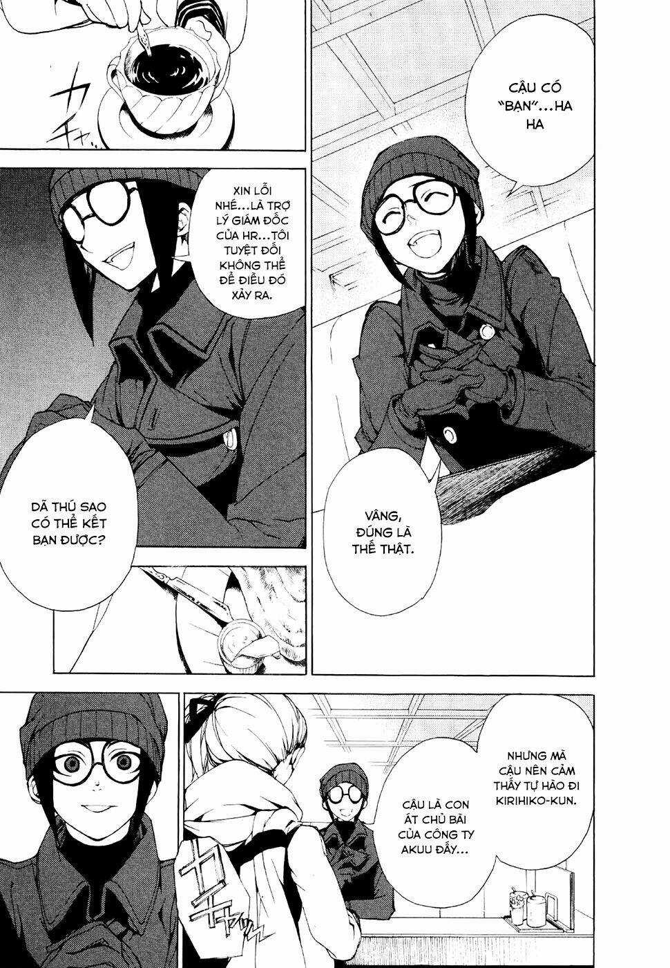 Kure-Nai - Chapter 22 - Trang 4