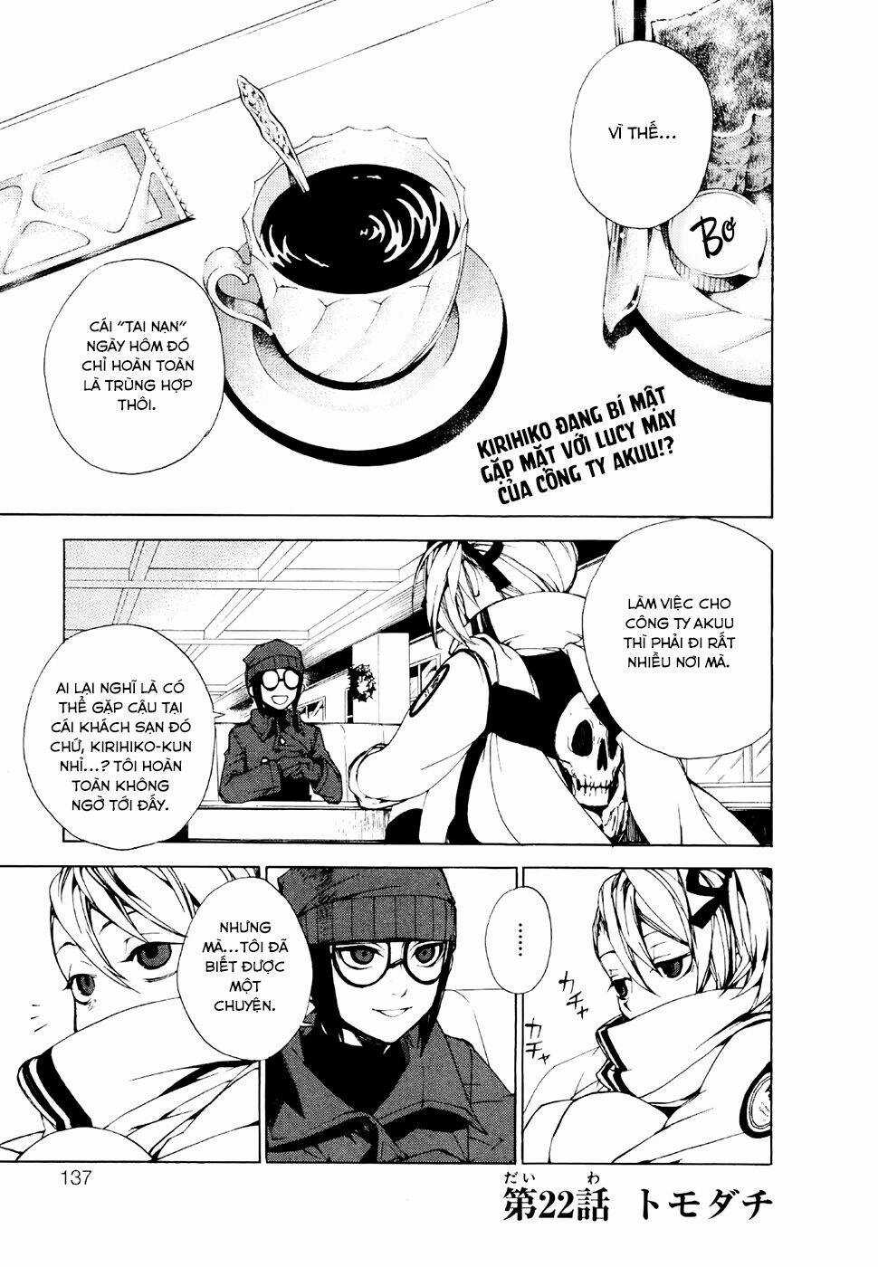 Kure-Nai - Chapter 22 - Trang 33