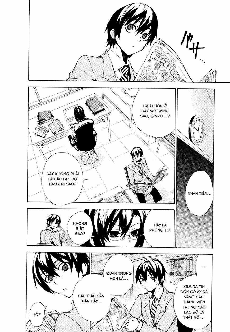 Kure-Nai - Chapter 22 - Trang 42