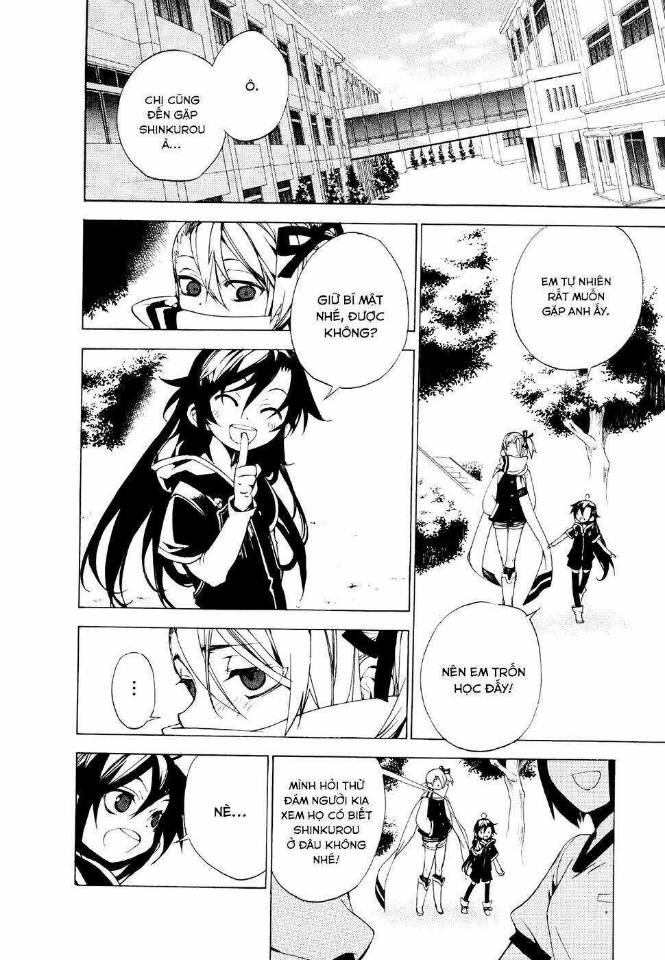 Kure-Nai - Chapter 22 - Trang 46