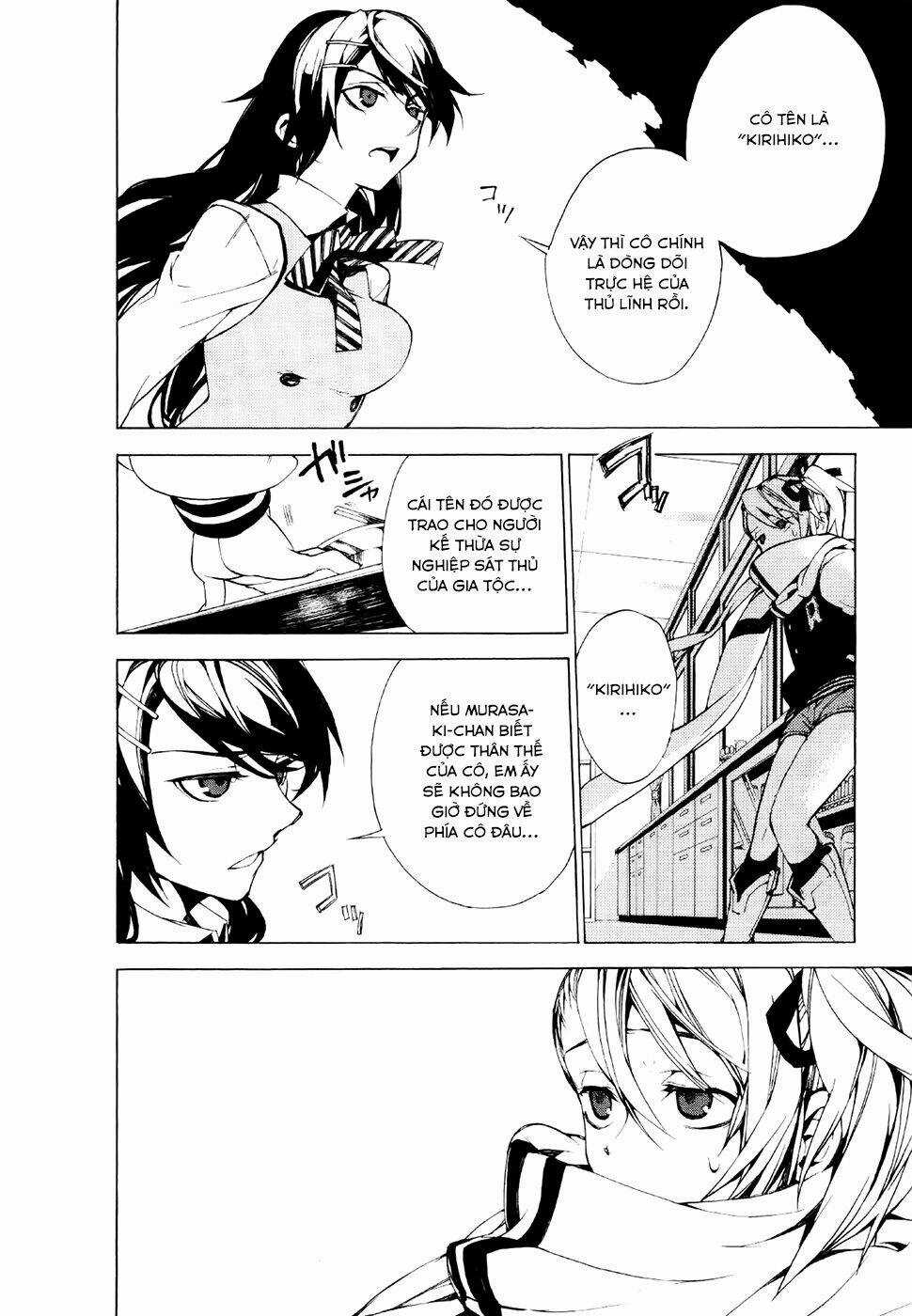 Kure-Nai - Chapter 22 - Trang 52