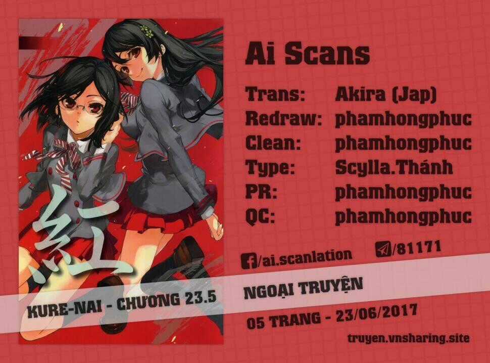 Kure-Nai - Chapter 23.5 - Trang 1
