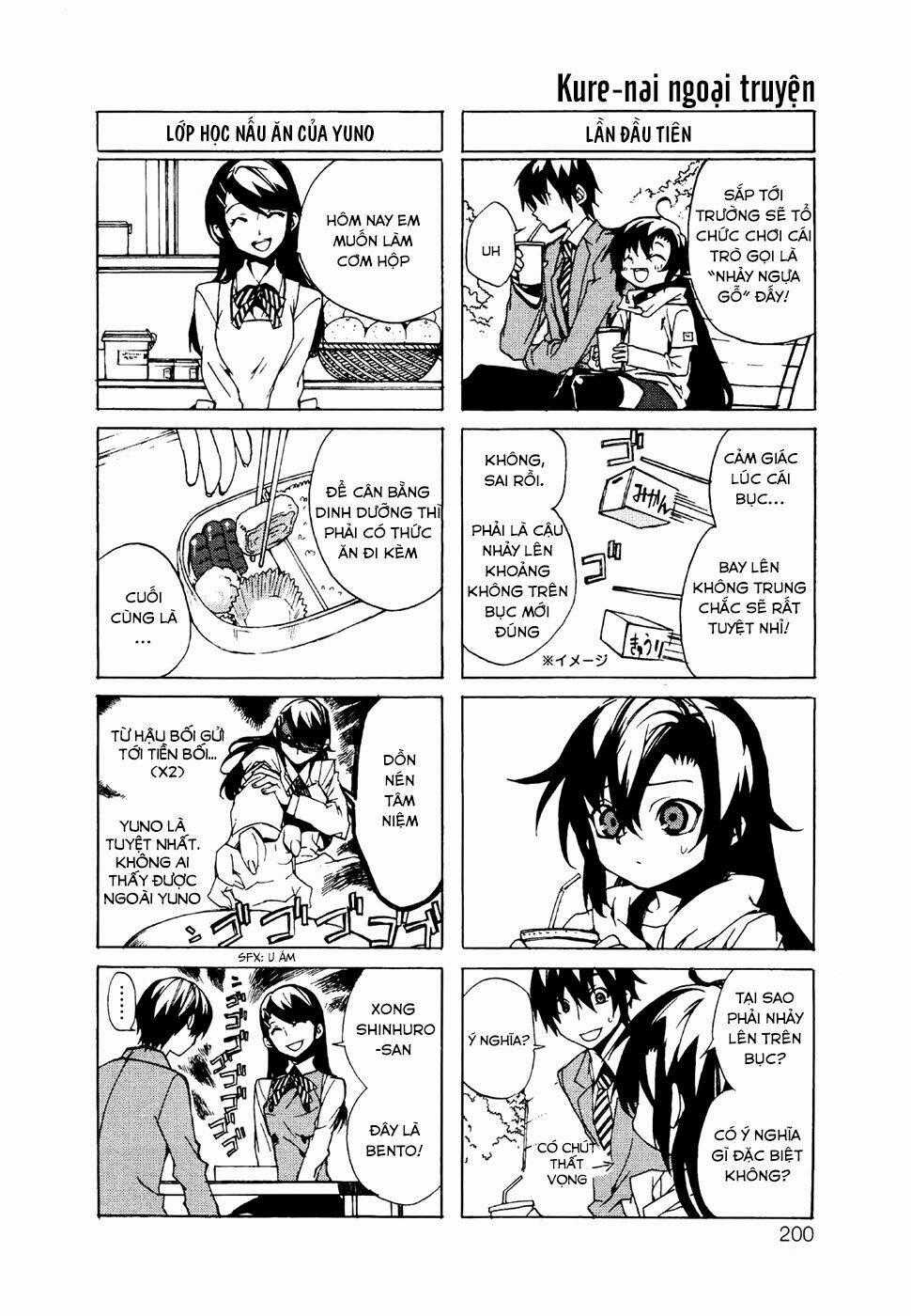 Kure-Nai - Chapter 23.5 - Trang 2