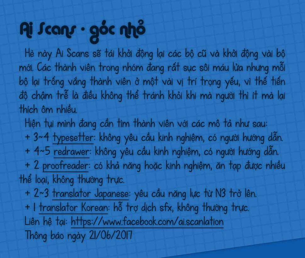 Kure-Nai - Chapter 23.5 - Trang 7