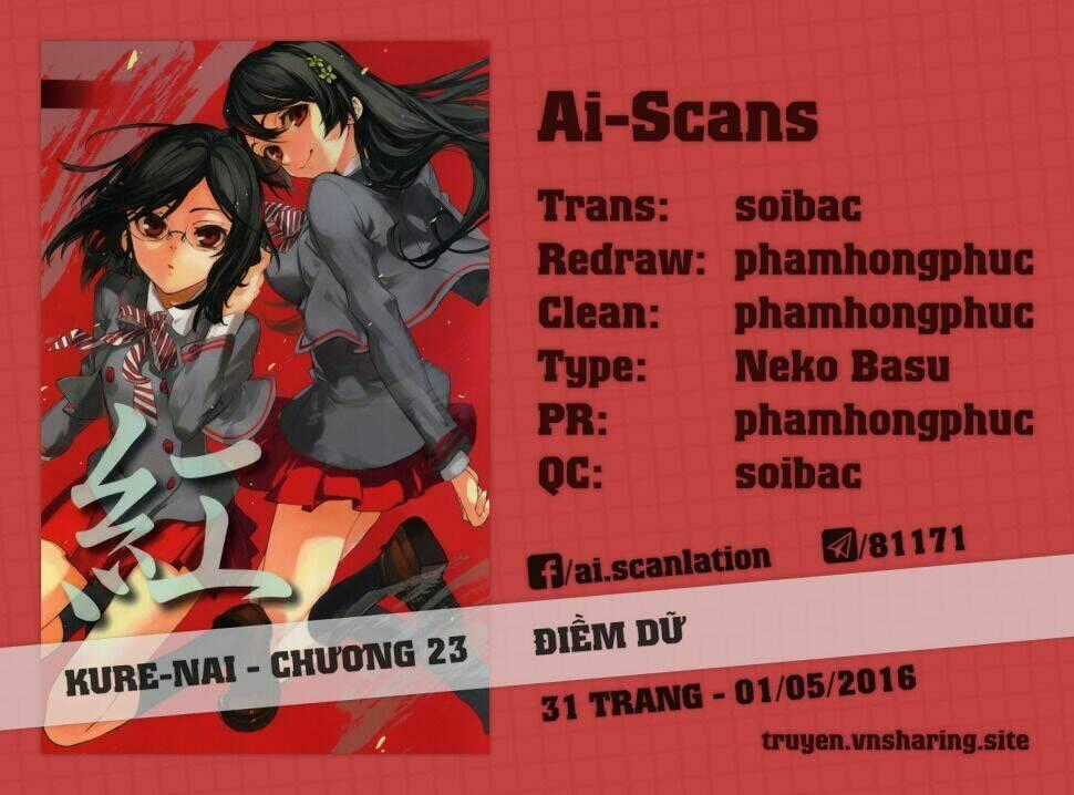 Kure-Nai - Chapter 23 - Trang 1