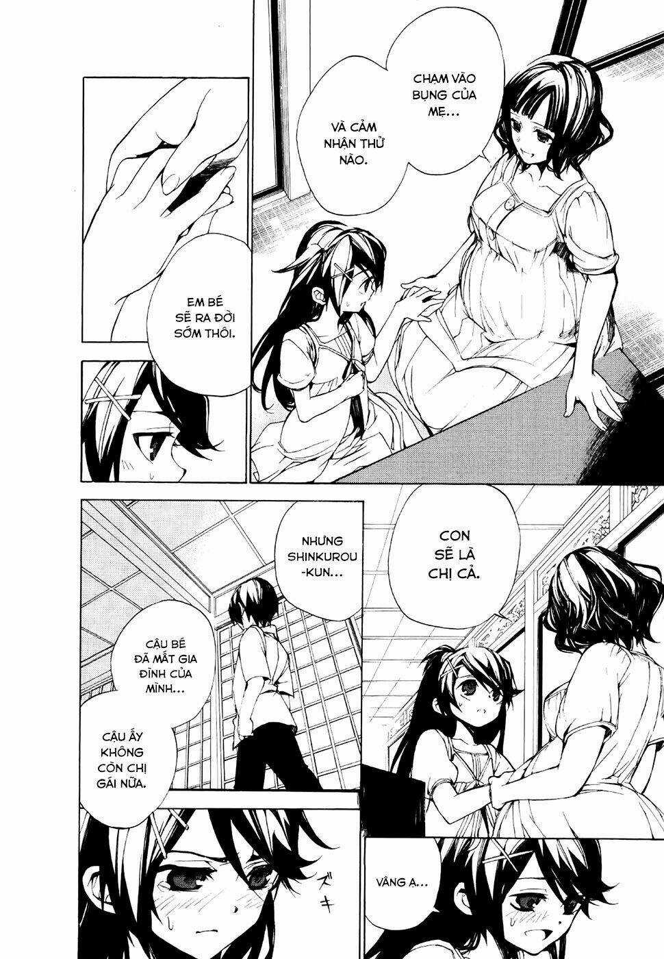 Kure-Nai - Chapter 23 - Trang 12