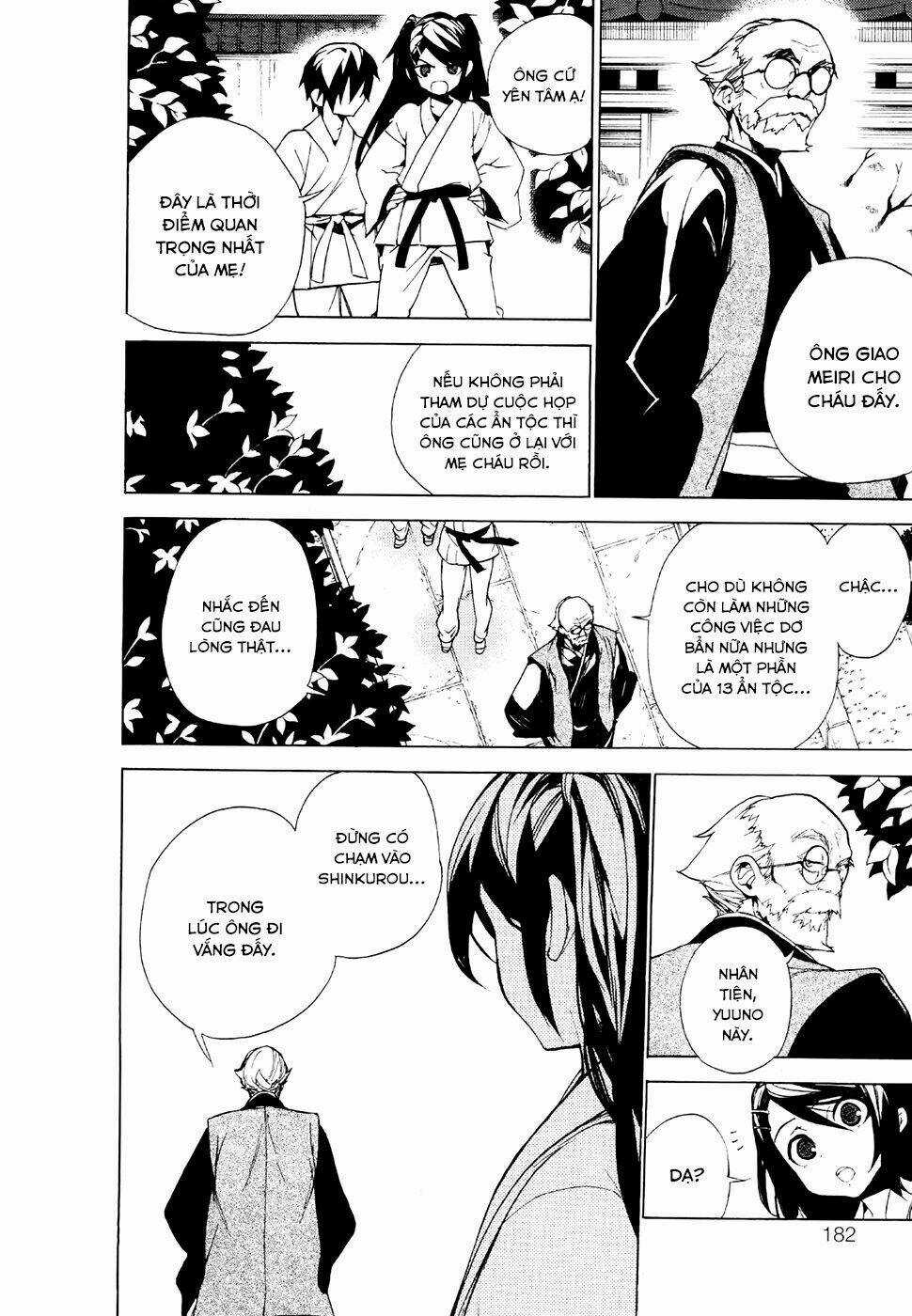 Kure-Nai - Chapter 23 - Trang 14