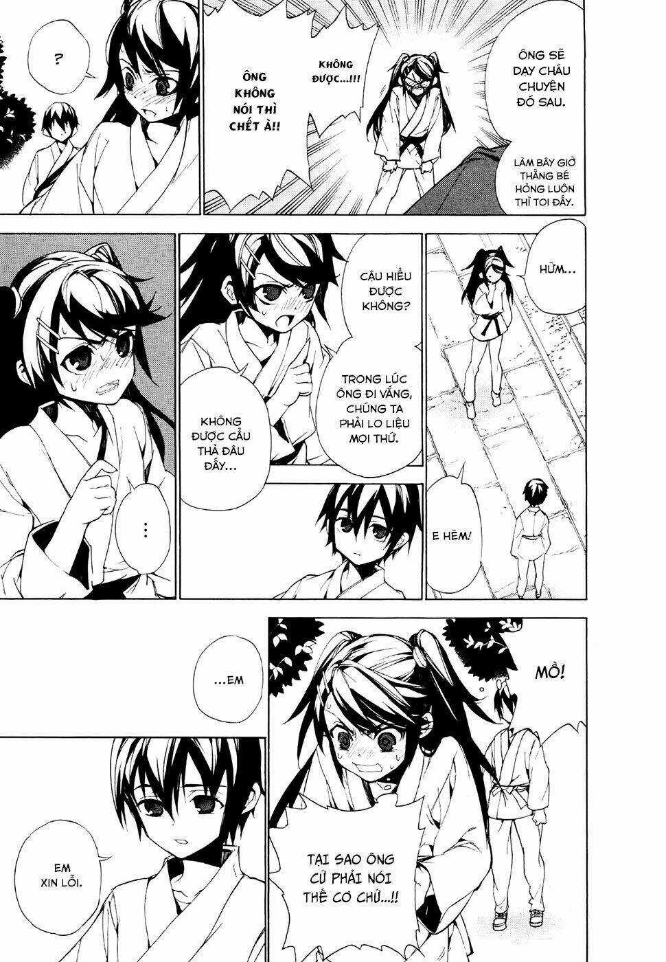 Kure-Nai - Chapter 23 - Trang 15