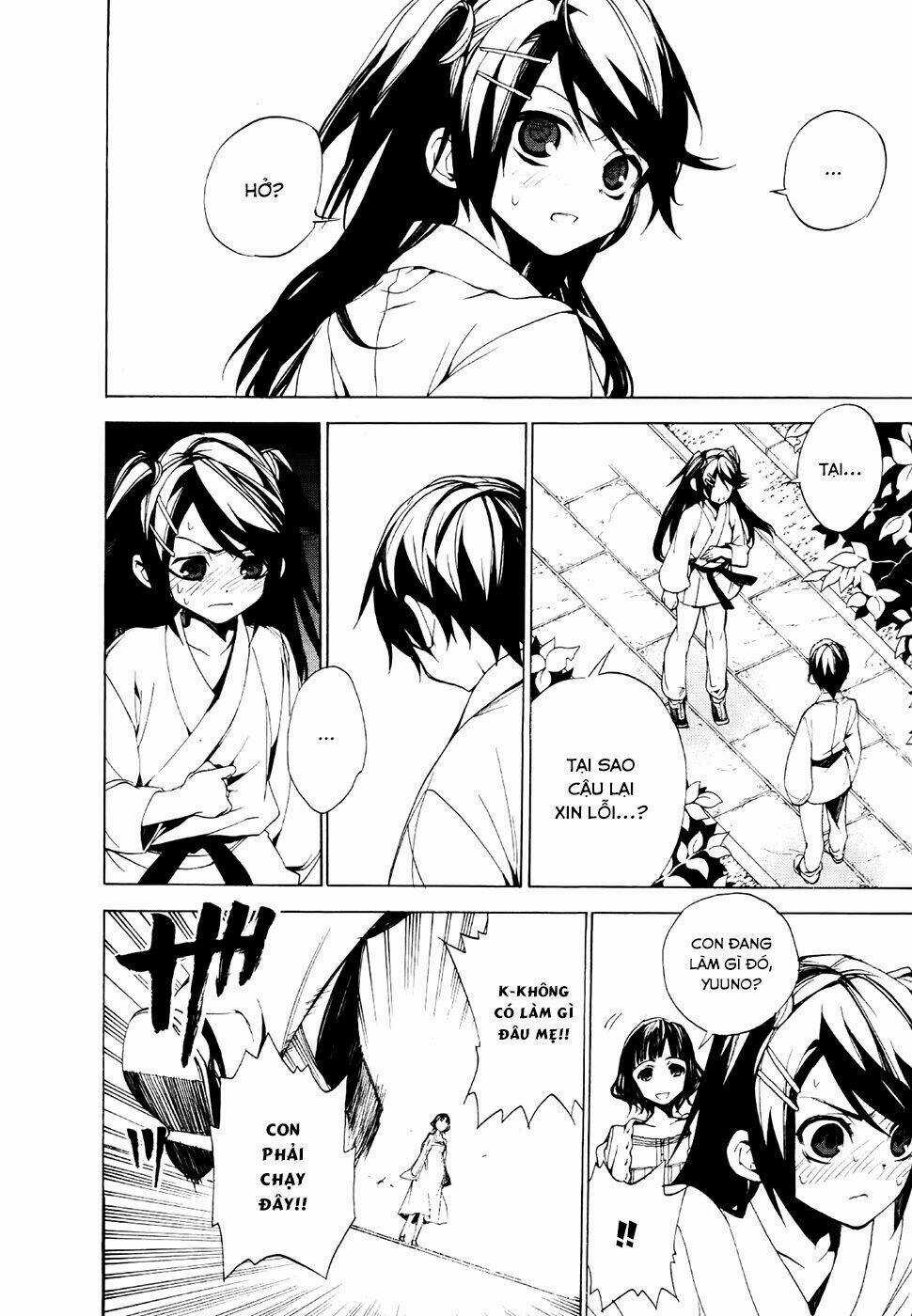 Kure-Nai - Chapter 23 - Trang 16