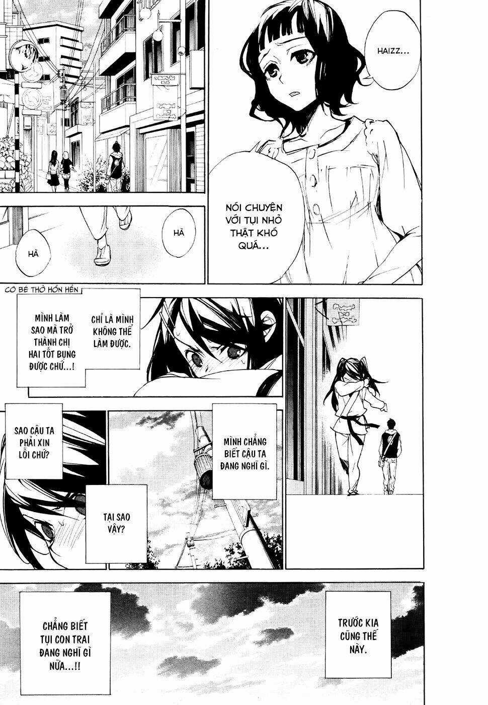 Kure-Nai - Chapter 23 - Trang 17