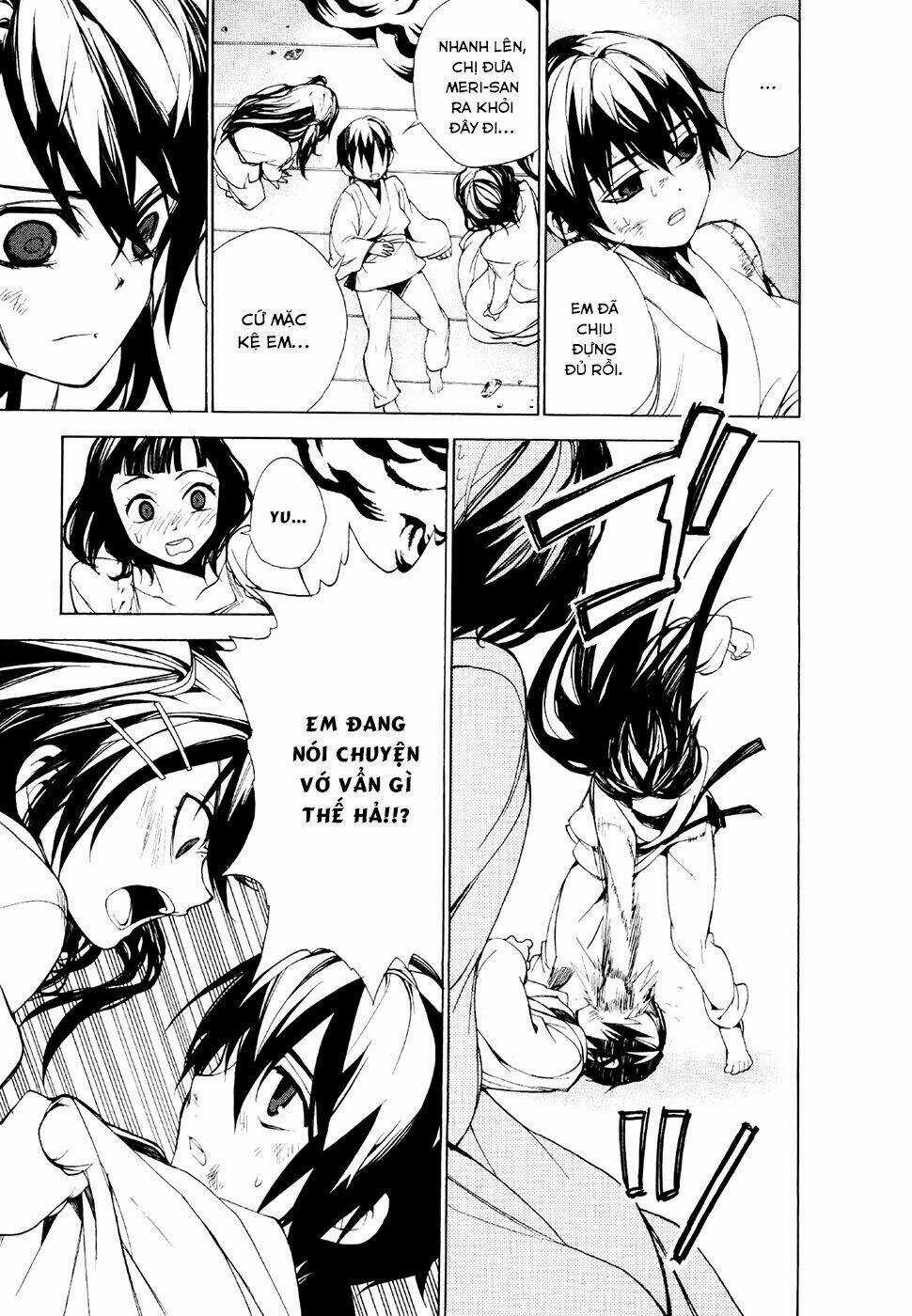 Kure-Nai - Chapter 23 - Trang 23