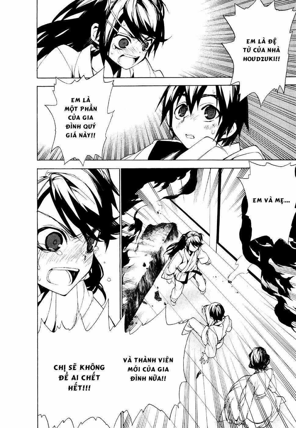 Kure-Nai - Chapter 23 - Trang 24