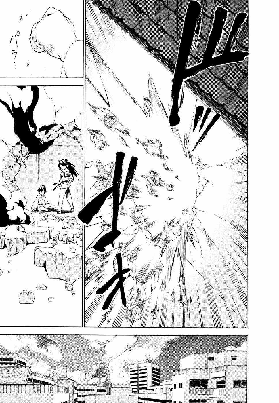 Kure-Nai - Chapter 23 - Trang 25