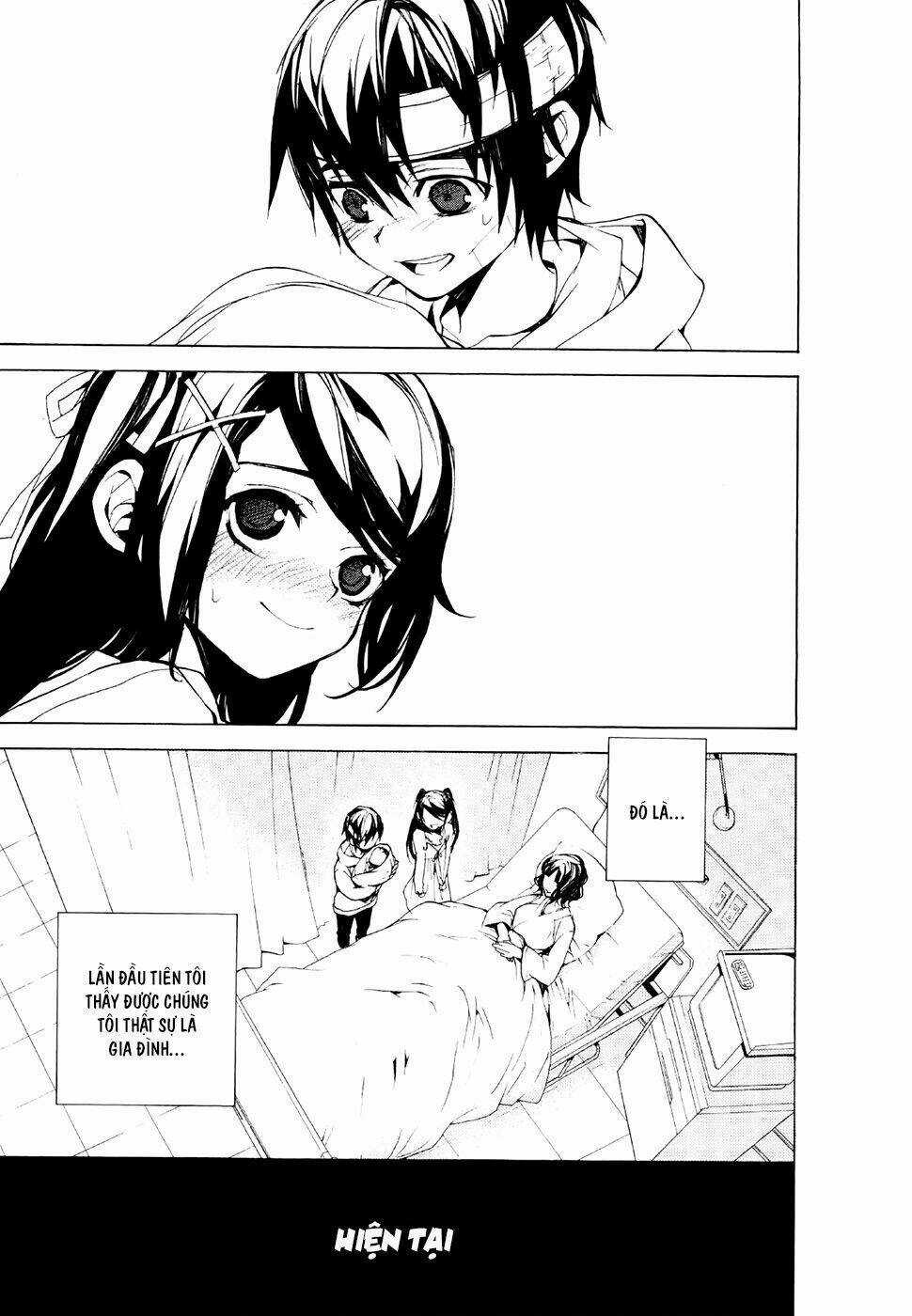 Kure-Nai - Chapter 23 - Trang 27