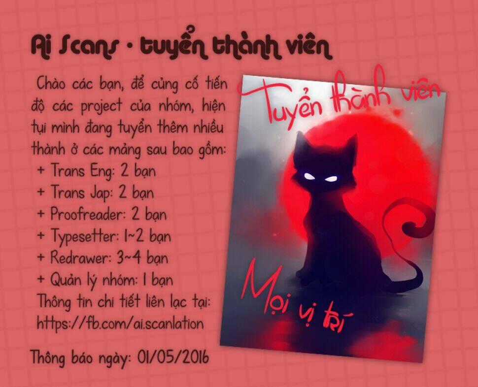 Kure-Nai - Chapter 23 - Trang 32