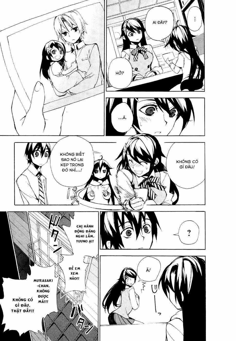 Kure-Nai - Chapter 23 - Trang 5