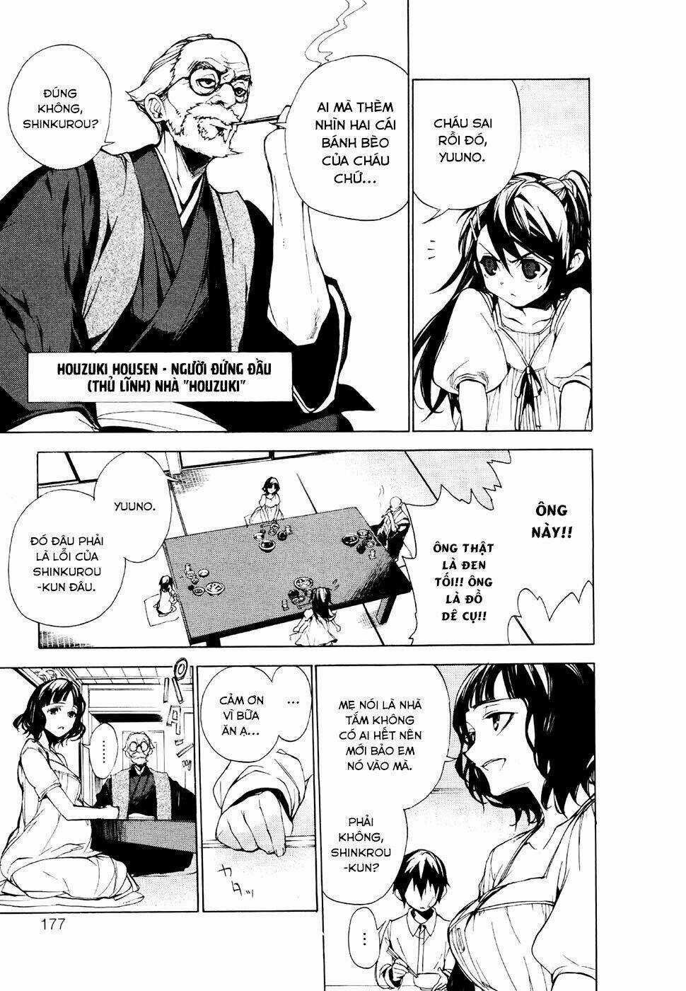 Kure-Nai - Chapter 23 - Trang 9