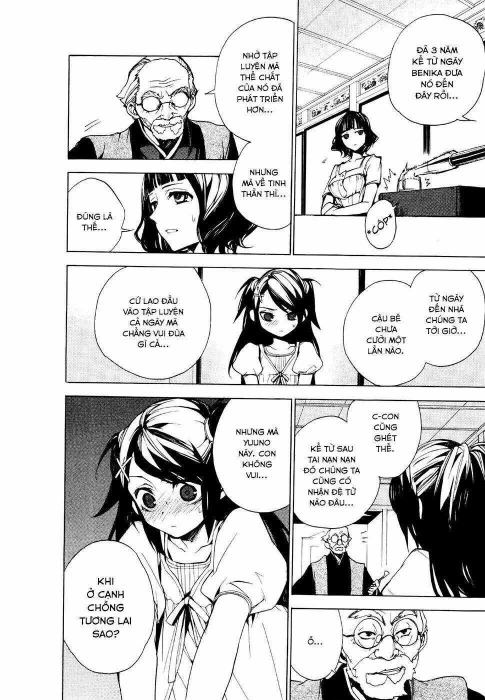 Kure-Nai - Chapter 23 - Trang 10